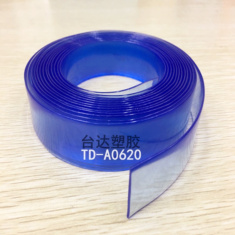 供应广州PVC胶条,各种中插塑胶条#格丽特外贴详情图1