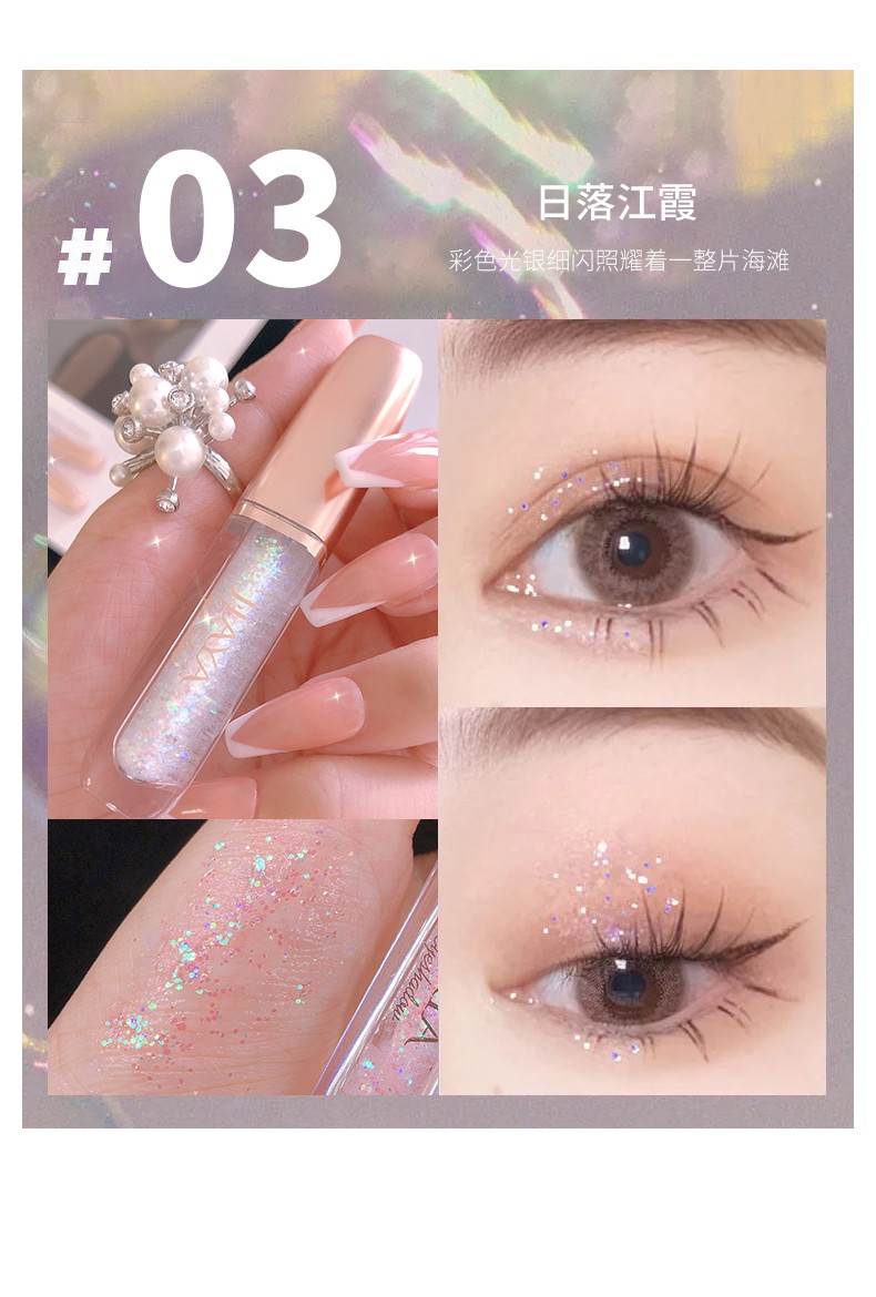 佳雅液体眼影闪粉珠光液体平价高光亮片舞台妆卧蚕眼影液抖音同款详情图10