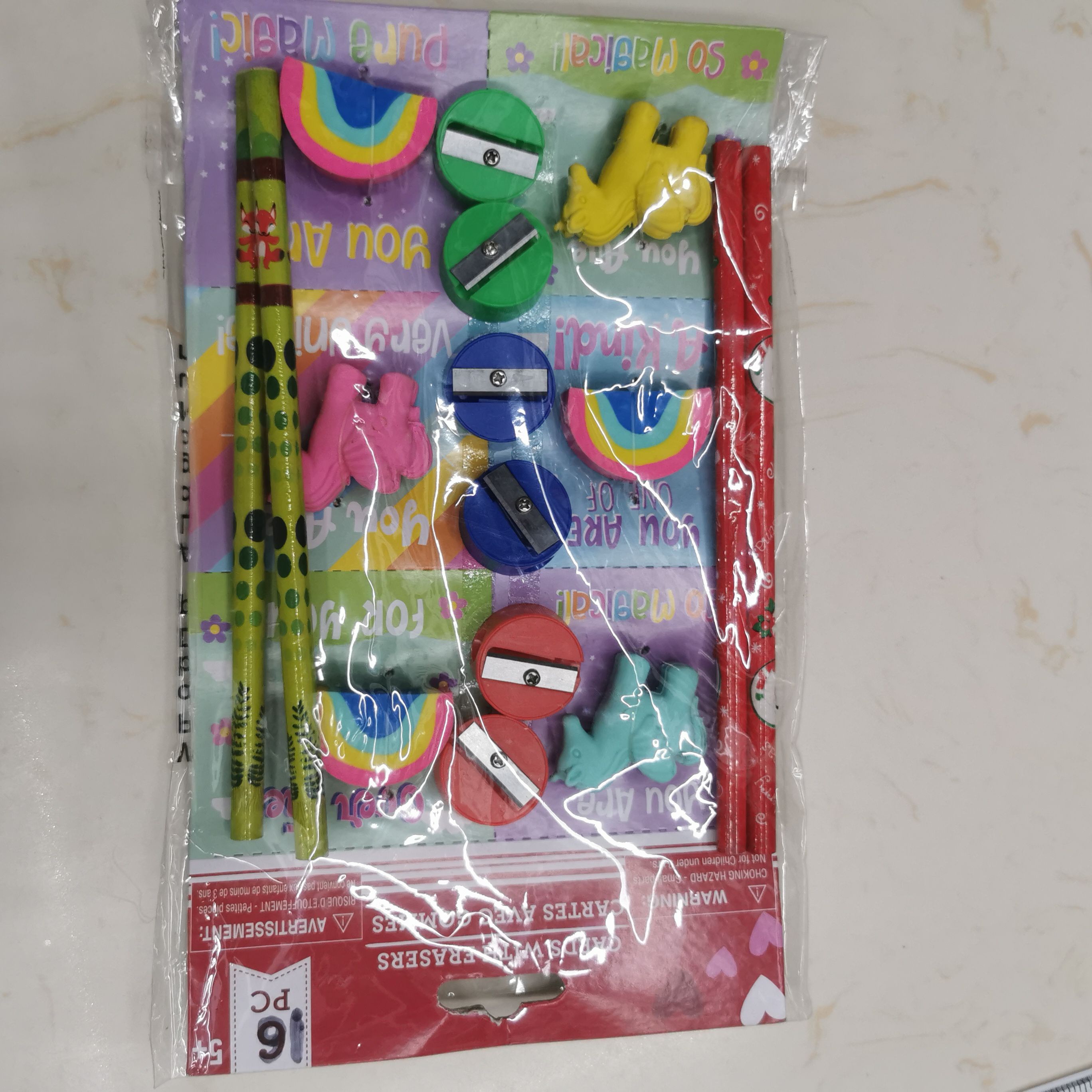 彩虹马文具套装运动文具套装新款文具套装文具新款文具