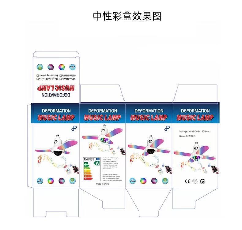 LED舞台灯蓝牙音响三叶小魔球遥控七彩家用白光照明灯 详情图20