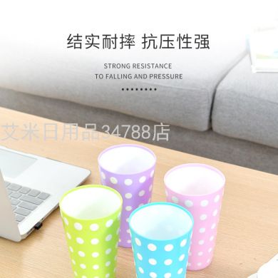 家用简约水杯加厚塑料牙刷杯子漱口杯圆点拼色创意圆形杯CS-003