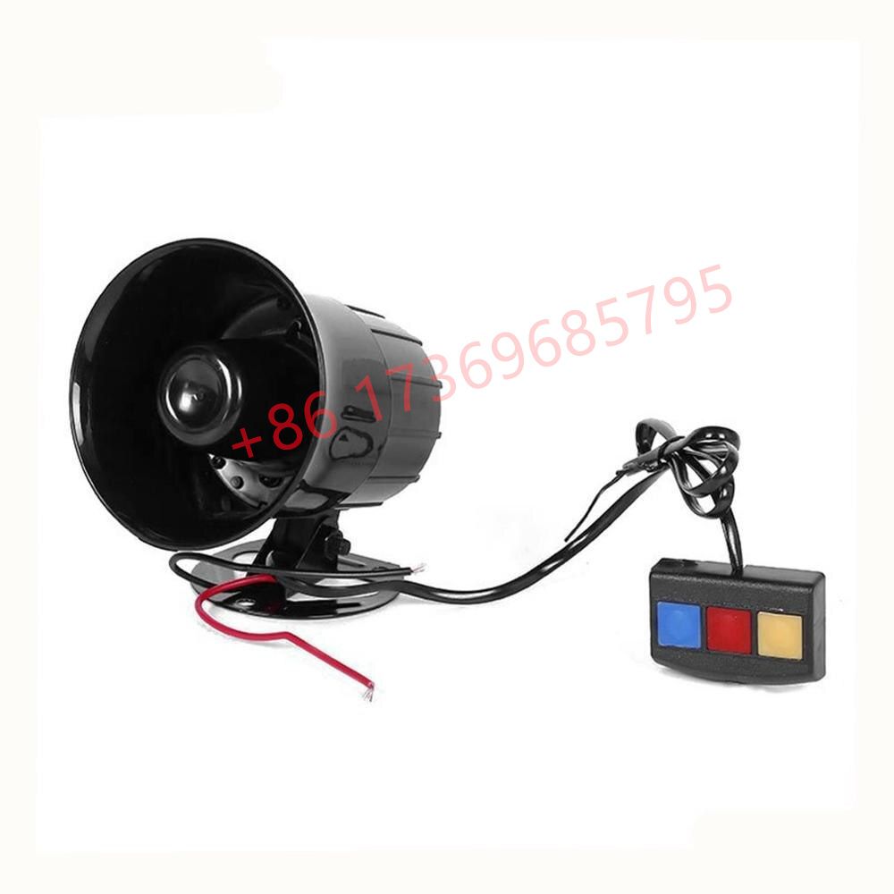 Motorcycle and car alarm three-tone horn speaker automatic alarm, ambulance three-tone car horn