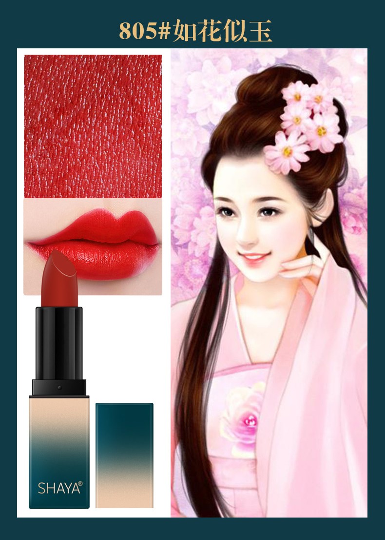 The live-streaming of SHAYA's Chinese-style trendy lipstick set features a ten-color makeup and a gift box with a matte finish that won't fade detail image 13