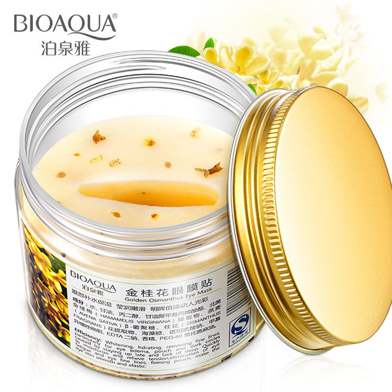 Poquan Yagin osmanthus eye mask Eye care hydrating eye wrinkles bags honey to dark circles