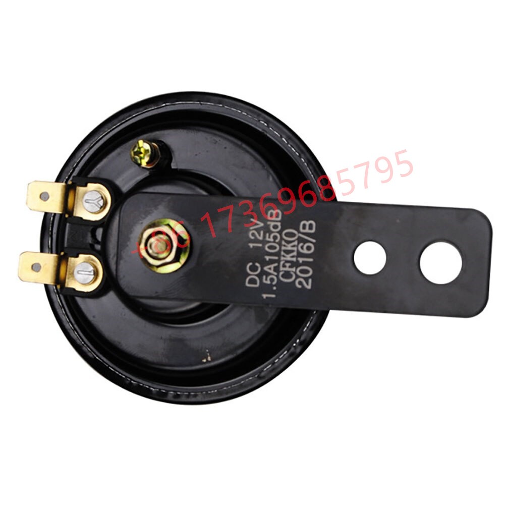 Universal Waterproof 12V 105db motorcycle horn car horn detail image 2