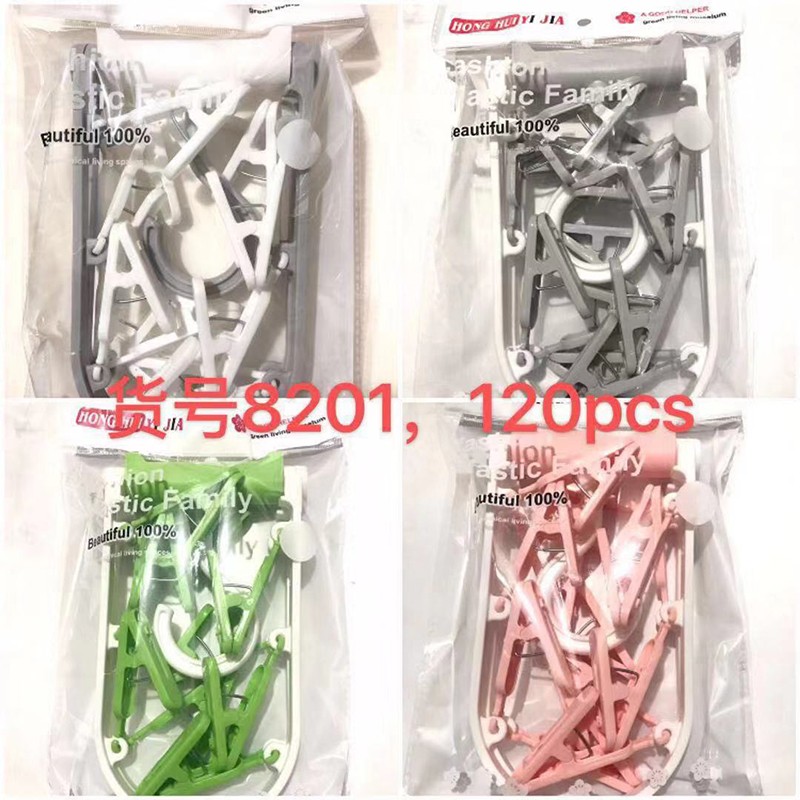 12夹塑料椭圆折叠晒衣架衣服夹子防风多用衣服架学生衣架旅行衣架详情6