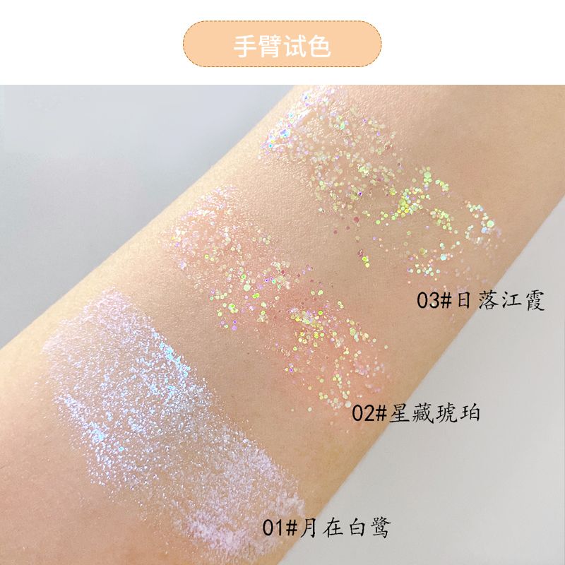 其他彩妆实物图