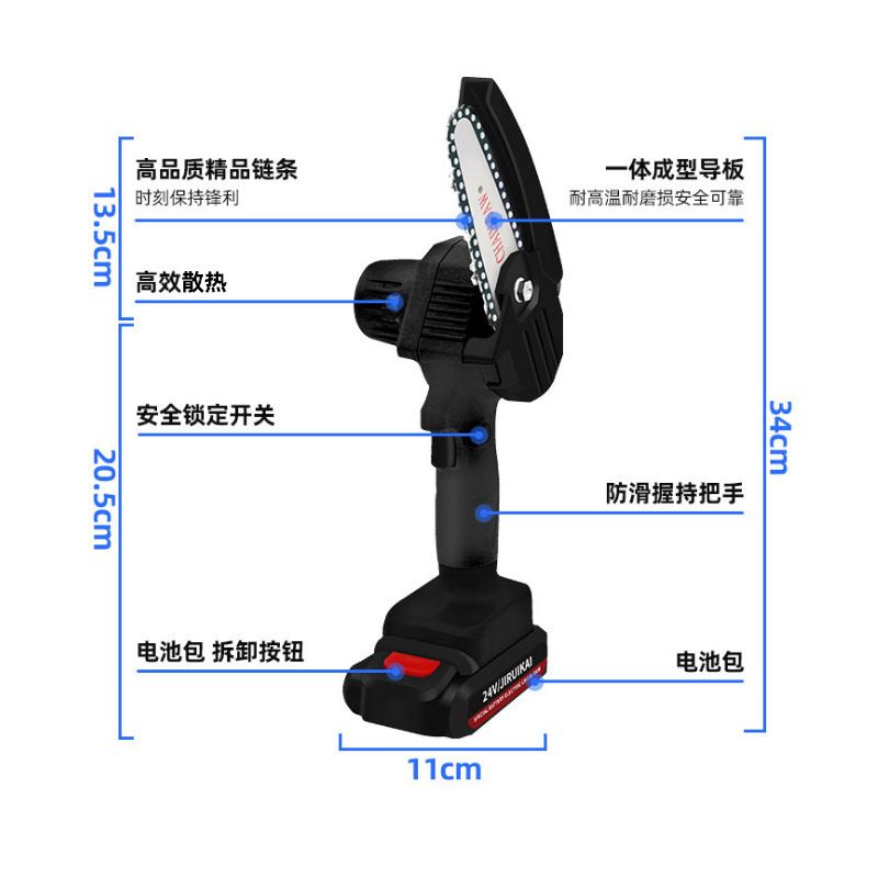 其他电动工具实物图