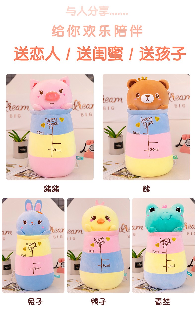2022 New style quilt Pig plush toy, cute male and female bedroom birthday gift plush toy 70m detail image 6