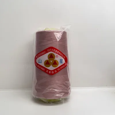 40/2 3000Y Lotus Pink High Quality Sewing Thread Manufacturer Direct Sales