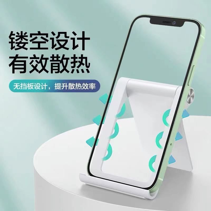 手机支架卡通懒人追剧可折叠支架线条熊便携防摔直播ipad床头通用平板升降伸缩增高可调节固定适用于华为37