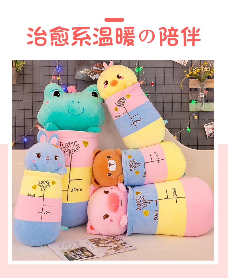 2022 New style quilt Pig plush toy, cute male and female bedroom birthday gift plush toy 70m detail image 4