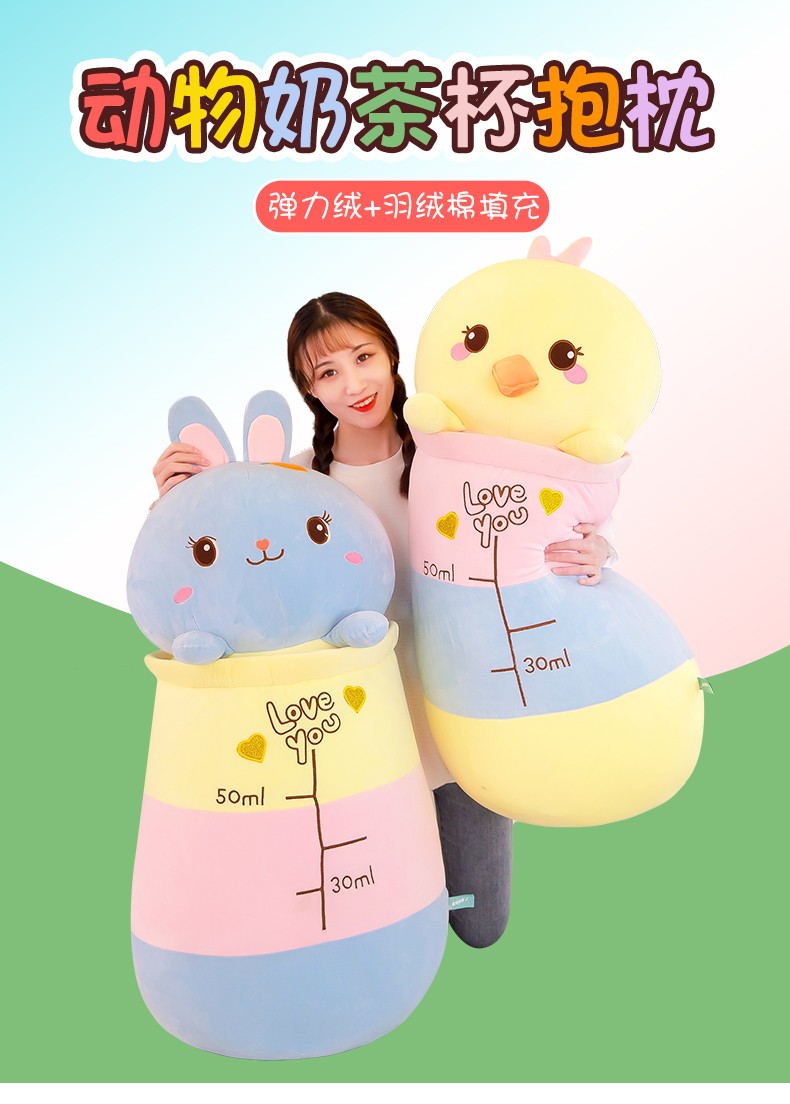 2022 New style quilt Pig plush toy, cute male and female bedroom birthday gift plush toy 70m detail image 3