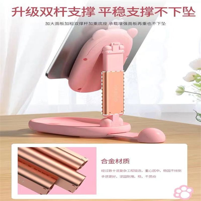 手机支架自拍杆手机直播支架一体式拍照神器抖音多功能蓝牙三脚架稳定器适用苹果华为小米vivo通用123