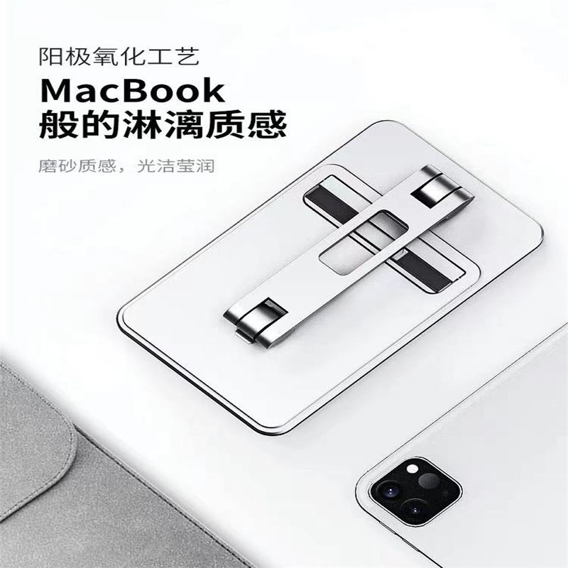 手机支架桌面懒人折叠式便携平板ipad通用家用升降看电视支架9