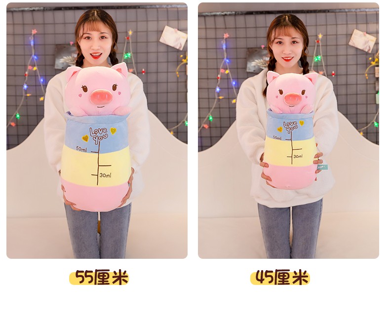 2022 New style quilt Pig plush toy, cute male and female bedroom birthday gift plush toy 70m detail image 11