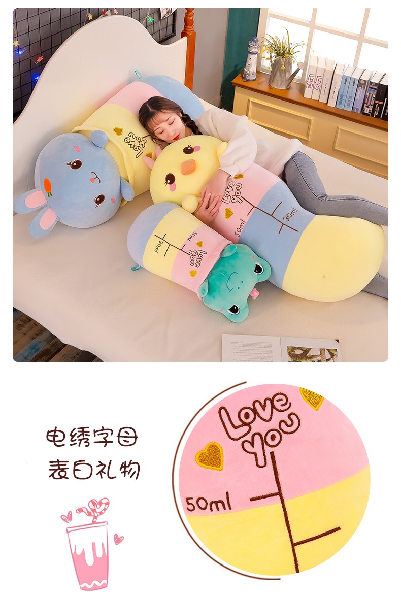 2022 New style quilt Pig plush toy, cute male and female bedroom birthday gift plush toy 70m detail image 14
