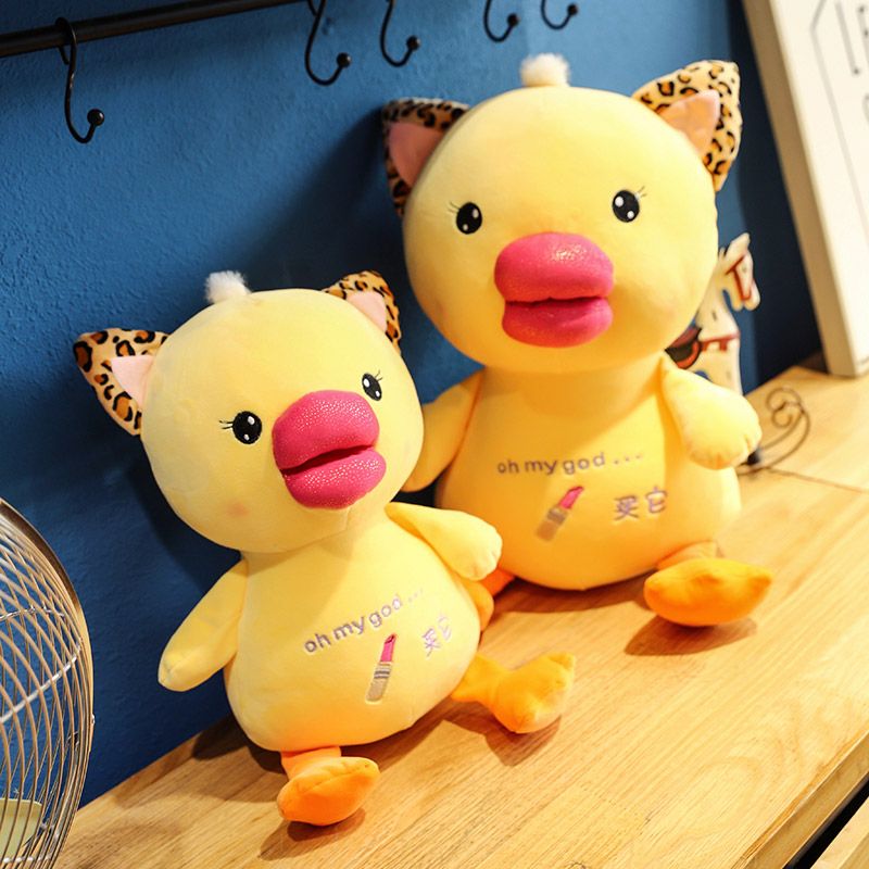 2022 New style Lipstick Duck 40cm Cute birthday gift for boys and girls, bedroom bed plush toy wholesale for wedding Application Scenario
