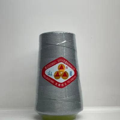 20/2 High Quality Sewing Thread Factory Direct Sales Welcome To Sample Custom