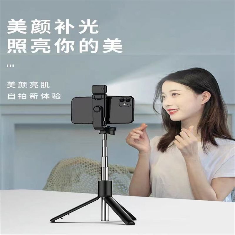 手机支架可爱创意小巧桌面懒人直播平板电脑iPad床头通用支撑架pad折叠升降多功能伸缩可调节pro便携座59