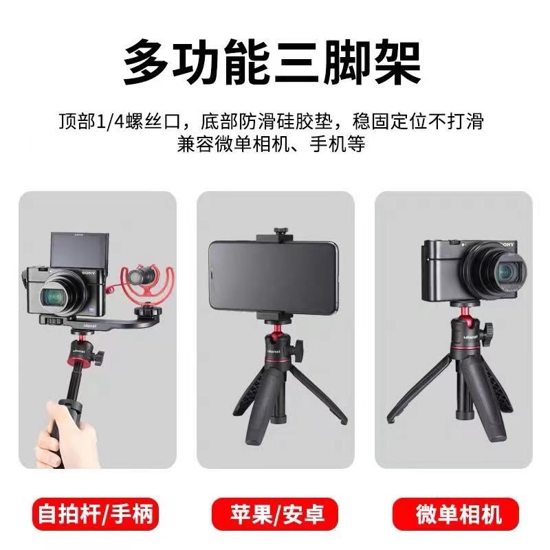 手机支架桌面懒人折叠式便携平板ipad通用家用升降看电视支架21