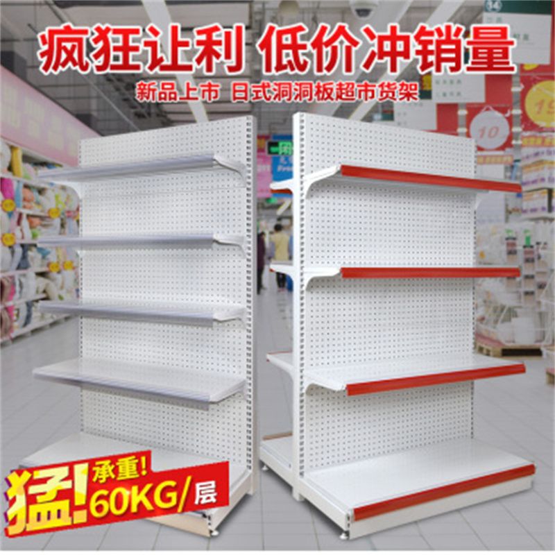 Shelf supermarket shelf beverage and food shelf convenience store single-sided multi-storey business super shelf display rack rack thumbnail