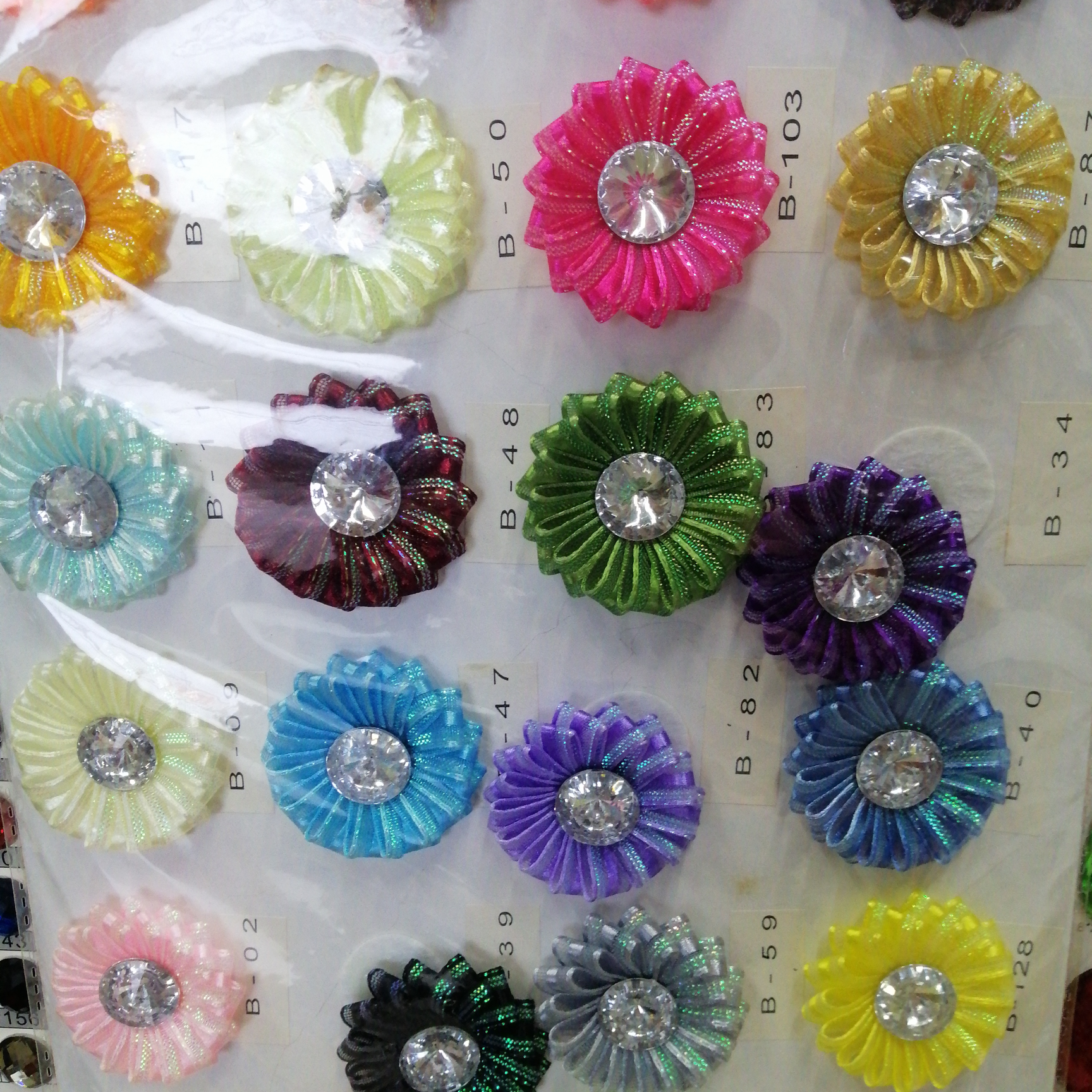 金丝线加卫星钻小花