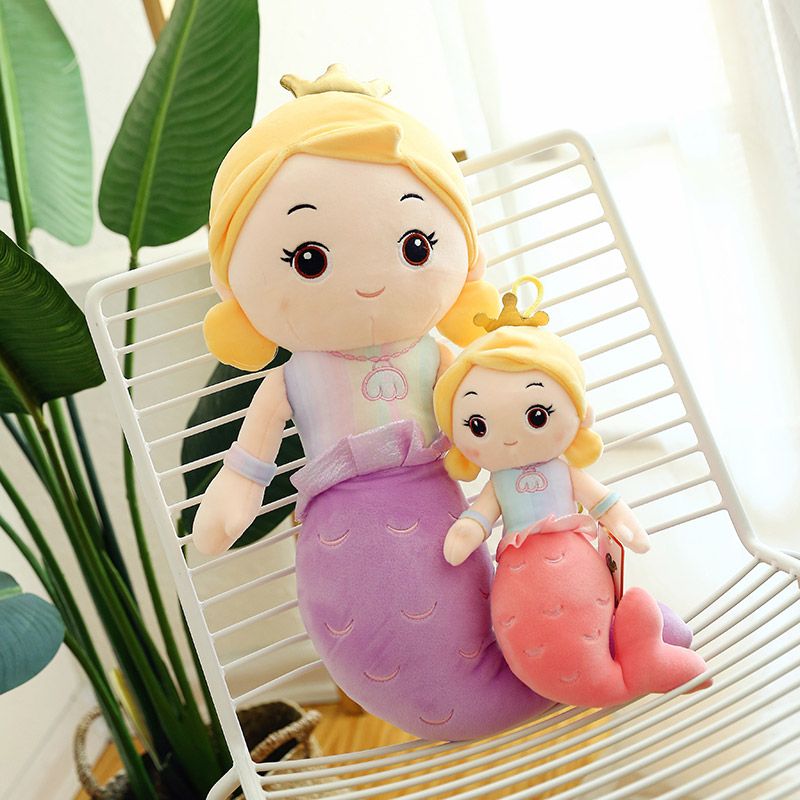2022 New Mermaid plush toy, a cute birthday gift for boys and girls' bedrooms, 40m pink plush toy Specification image
