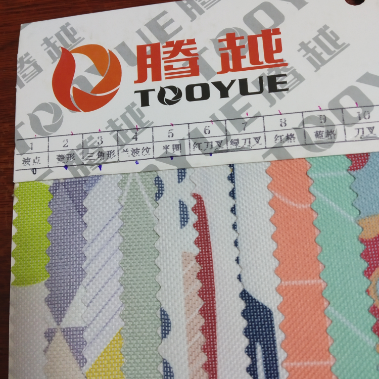 TY---033-9   600D印花   10#刀叉