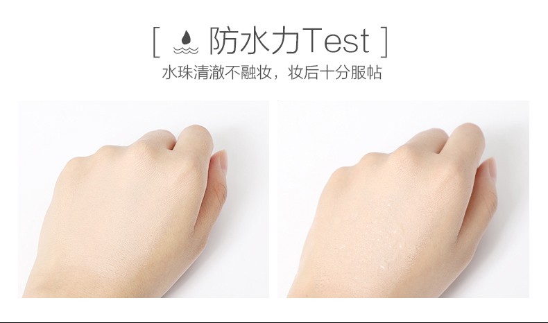 One-piece consignment S235 SHAYA Jade Complexion Water Lily Concealment Cushion Foundation BB Cream detail image 10