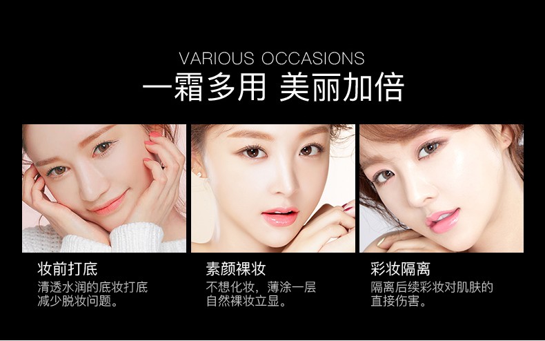 One-piece consignment S235 SHAYA Jade Complexion Water Lily Concealment Cushion Foundation BB Cream detail image 11