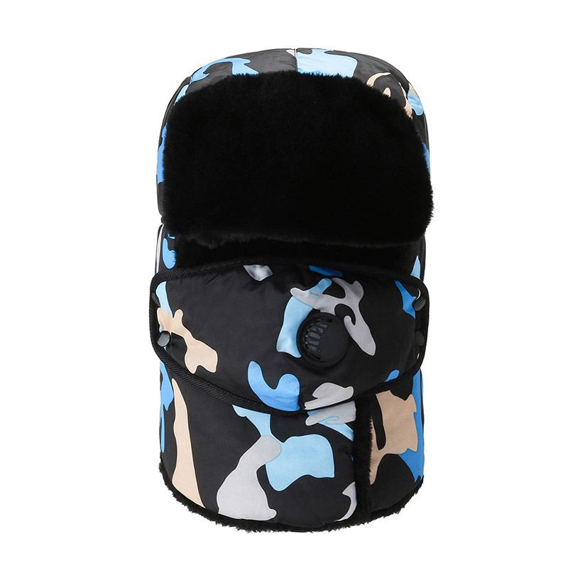 冬季雷锋帽男士户外骑行防寒保暖棉帽加厚迷彩护脖防寒帽女