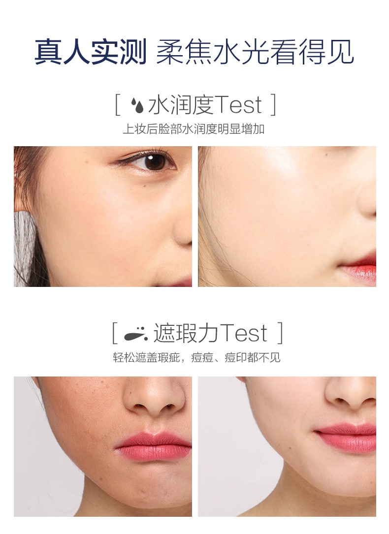 One-piece consignment S235 SHAYA Jade Complexion Water Lily Concealment Cushion Foundation BB Cream detail image 9