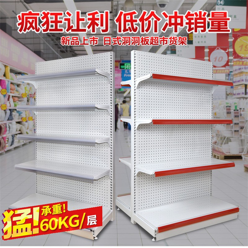 货架超市货架饮料食品架子便利店单面多层商超货架展示架置物架详情图1