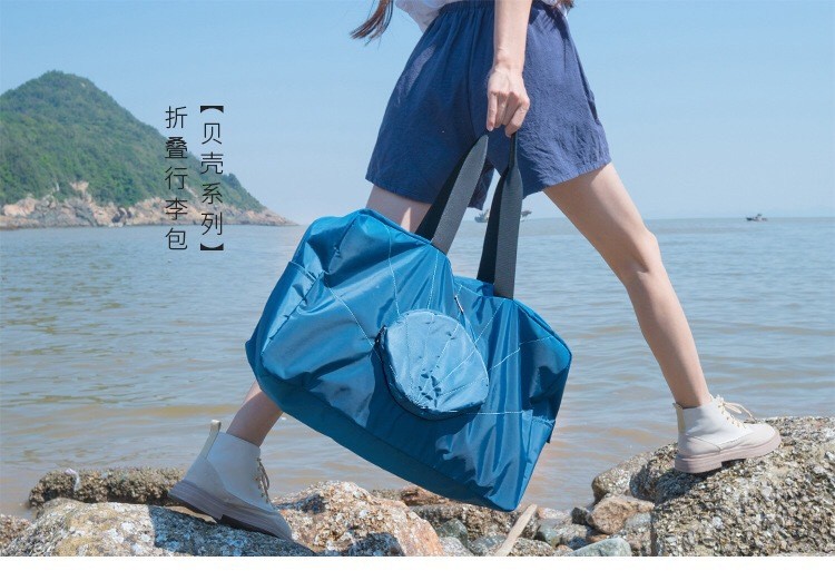 TS 新款防水记忆纺折叠行李包行李袋户外防水旅行袋折叠贝壳旅行包详情图11