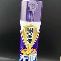Black Cat's small, odorless aerosol can