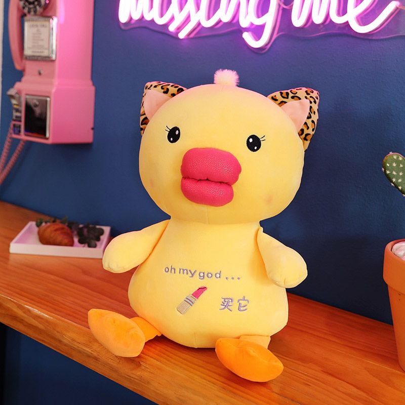 2022 New style Lipstick Duck 40cm Cute birthday gift for boys and girls, bedroom bed plush toy wholesale for wedding Item Picture