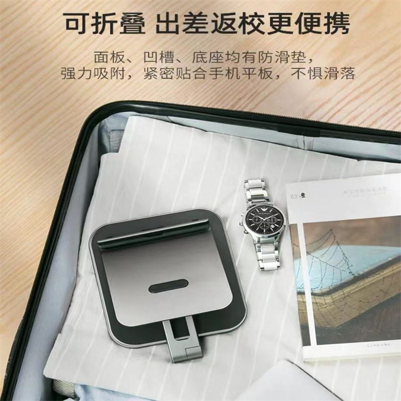 手机支架可爱创意小巧桌面懒人直播平板电脑iPad床头iphone通用支撑架pad折叠升降多功能伸缩可调节pro便携座9