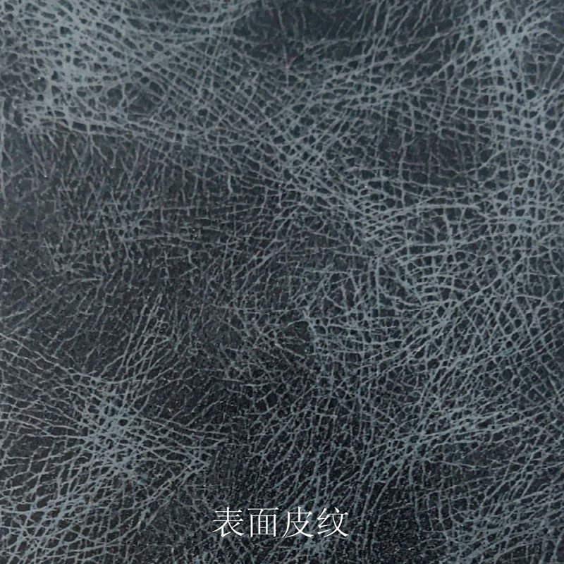 现货批发零售1032油皮之星达芬奇油皮人造革  新款流浪宝贝油皮箱包革合成革详情1