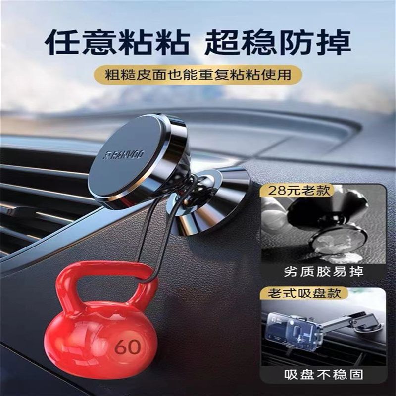 手机架直播补光灯拍摄神器自拍360旋转拍照桌面落地三脚架适用华为支撑架懒人专用架子131