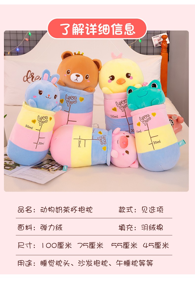 2022 New style quilt Pig plush toy, cute male and female bedroom birthday gift plush toy 70m detail image 9