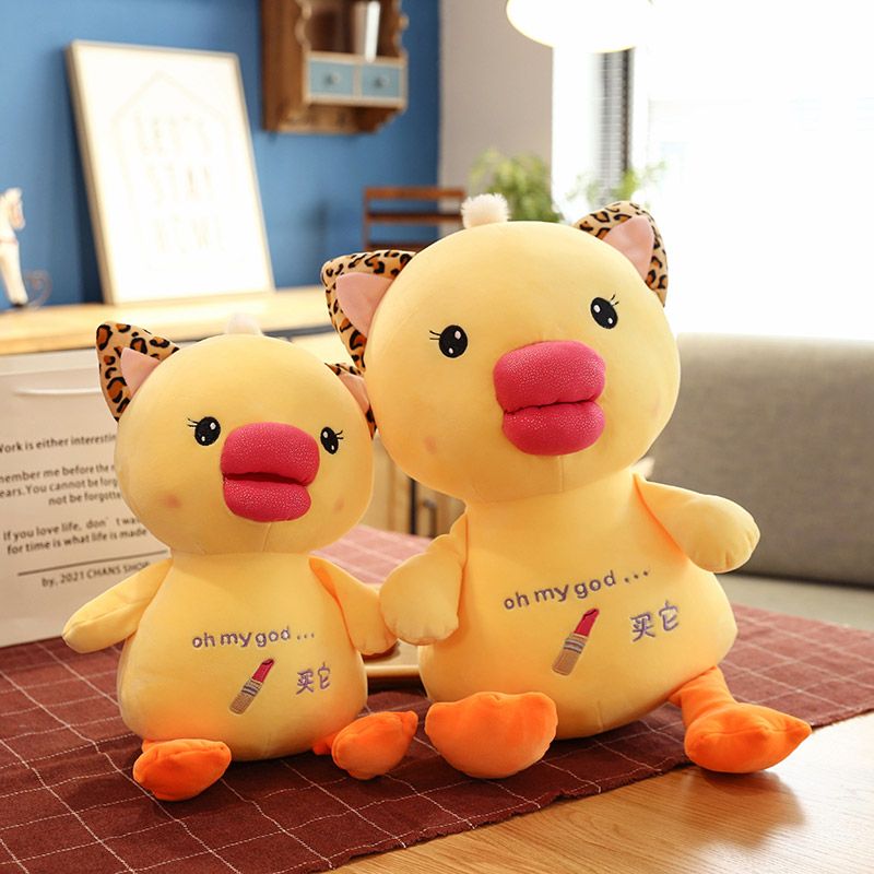2022 New style Lipstick Duck 40cm Cute birthday gift for boys and girls, bedroom bed plush toy wholesale for wedding Specification image