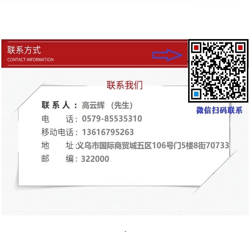 货架 超市展示架 超市货架 单面双面商店货架简约安装方便详情图19