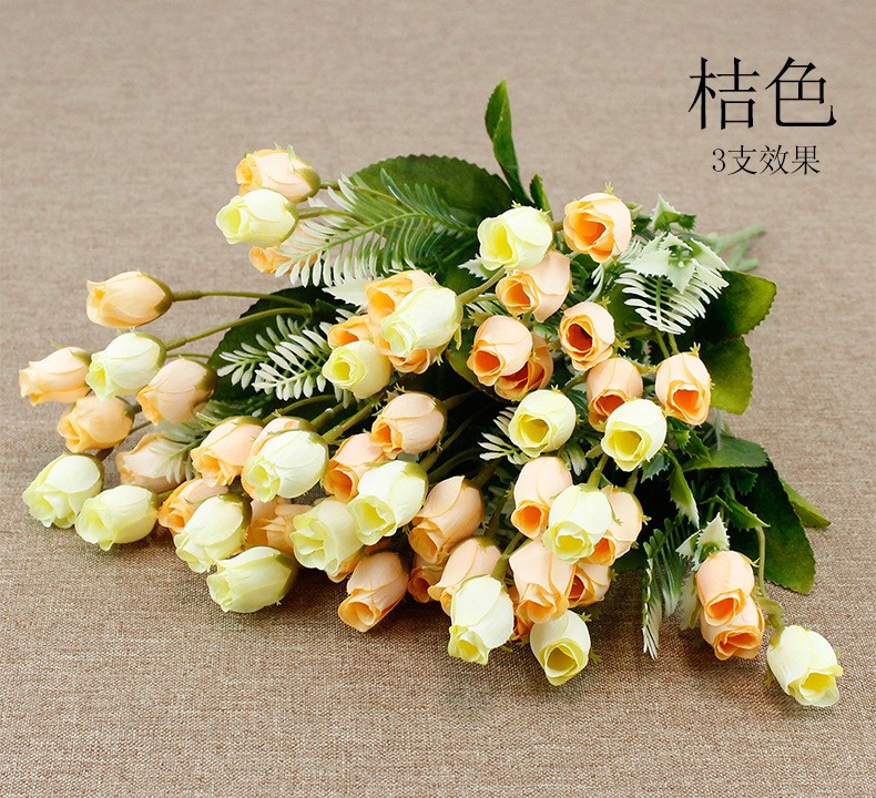 18-head colorful rose simulation bouquet, modern simple European style home decoration artificial flower fabric flower detail image 4