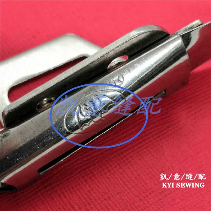 蝙蝠筒/对折筒/毛边筒细节图