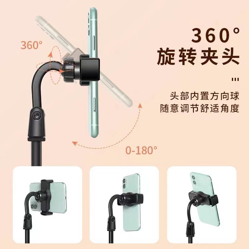 手机支架桌面懒人折叠式便携平板ipad通用家用升降看电视支架56
