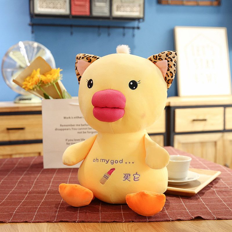 2022 New style Lipstick Duck 40cm Cute birthday gift for boys and girls, bedroom bed plush toy wholesale for wedding details Picture