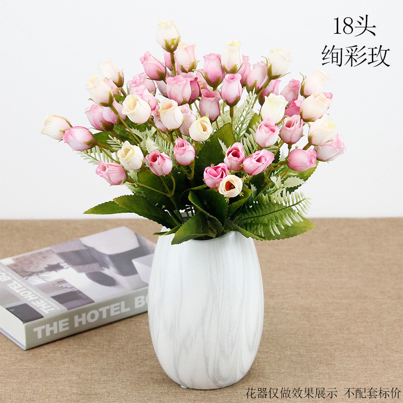 18-head colorful rose simulation bouquet, modern simple European style home decoration artificial flower fabric flower detail image 1
