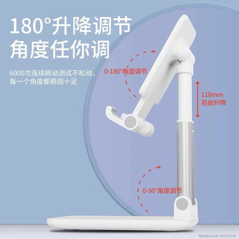 手机桌面支架简约便携支撑架可爱创意卡通小巧随身通用懒人视频架39