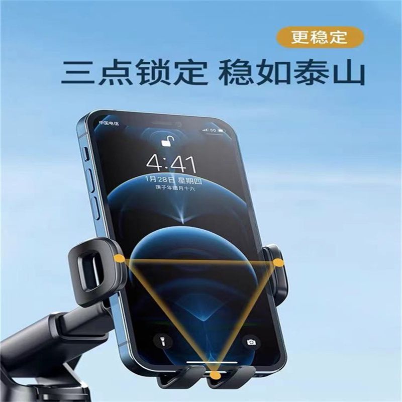 手机支架可爱创意小巧桌面懒人直播平板电脑iPad床头通用支撑架pad折叠升降多功能伸缩可调节pro便携座74